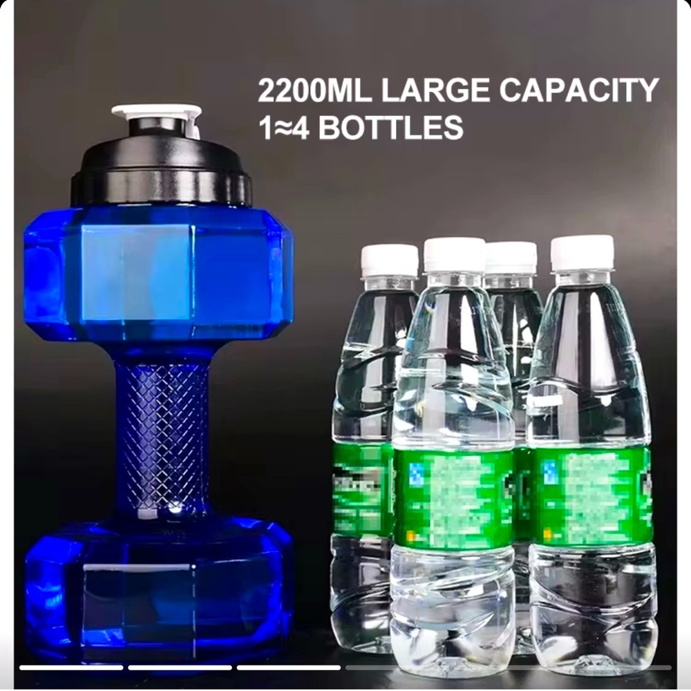 Dumbbell Water Bottle - Large Capacity Home Party Supply (SETS OF TWO FOR 10$)